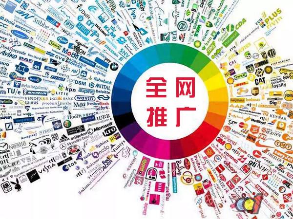 文罗镇传统企业进行网络营销需要注意的几个基础策略